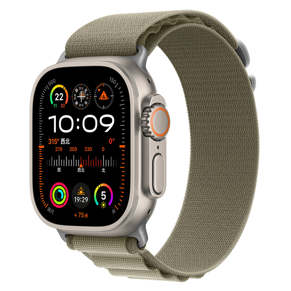 7 in 1 Ultra Smart Watch – Health + Fitness Tracker